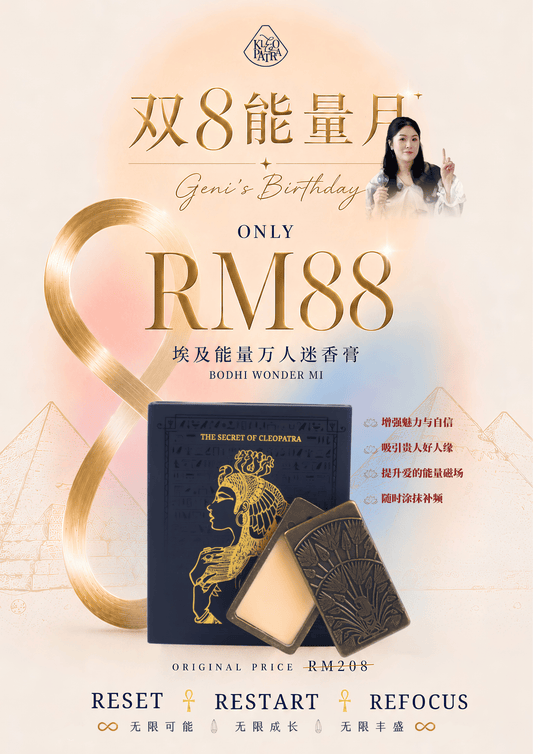 KLEO GENI RM88 双8能量月 ♾️ Geni‘s Birthday