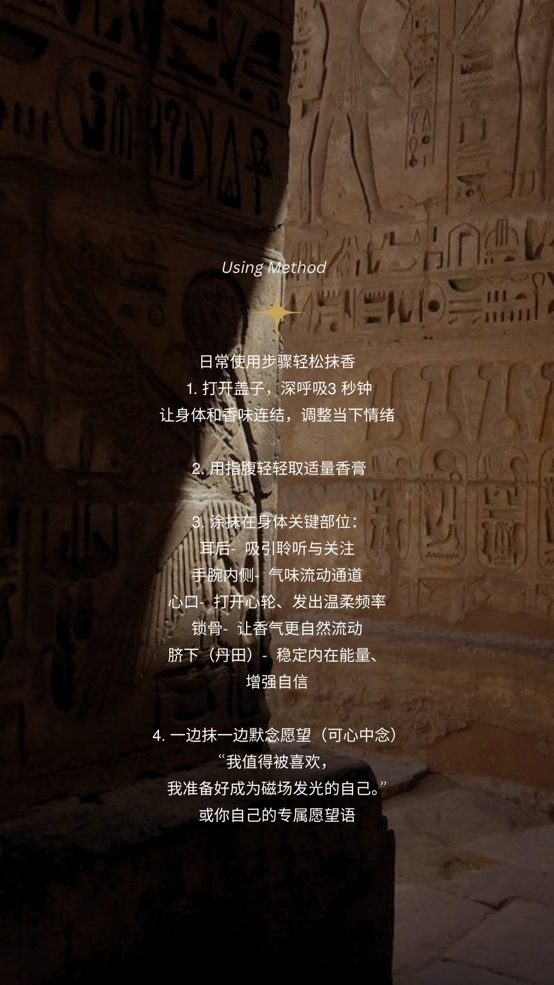 729 wondermi 万人迷