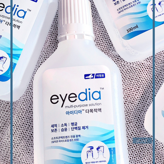 KOREA CONTACT LENS MULTI-PURPOSE SOLUTION 100ML