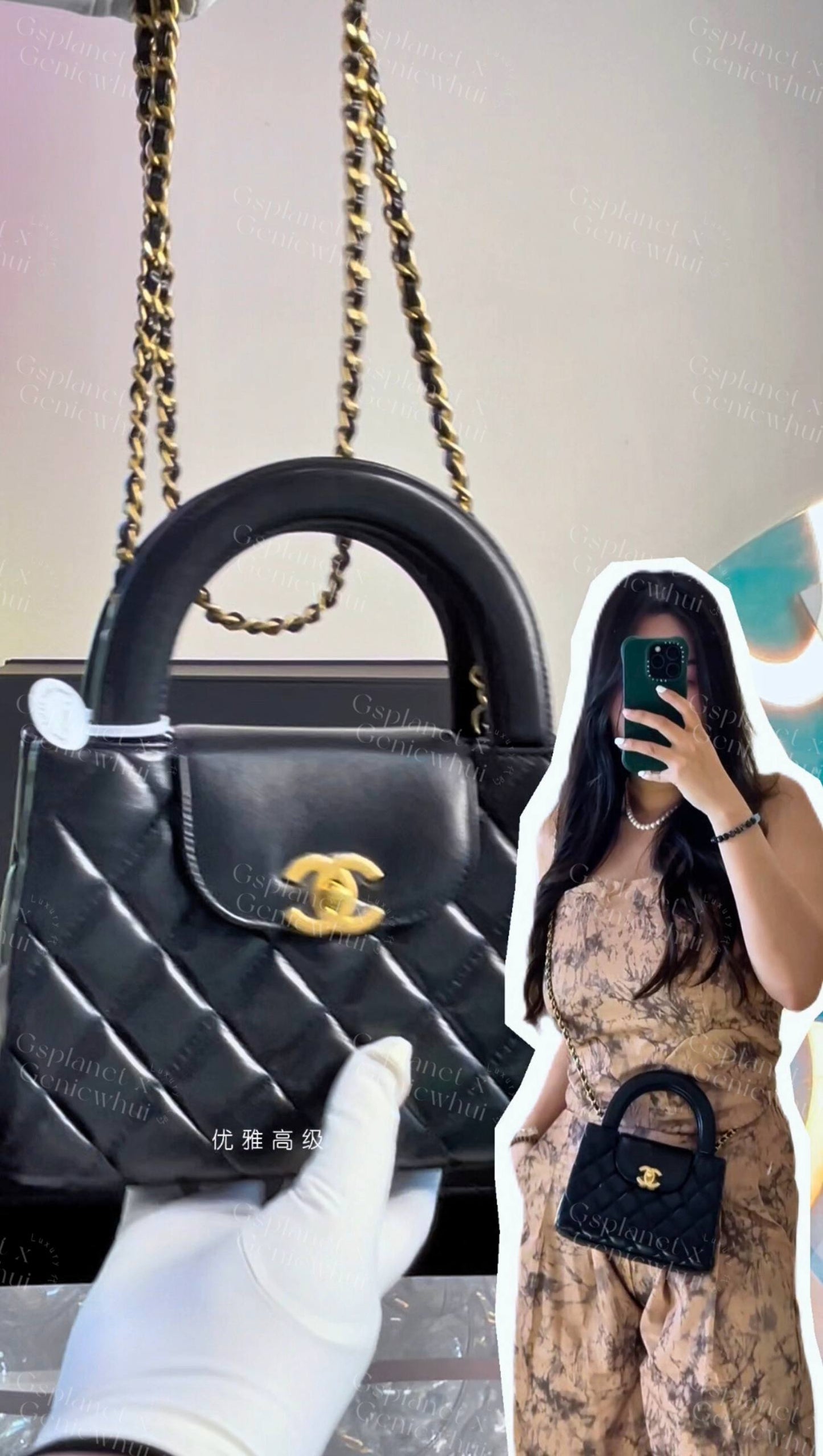 Chanel 25 Kelly - Black / GWH