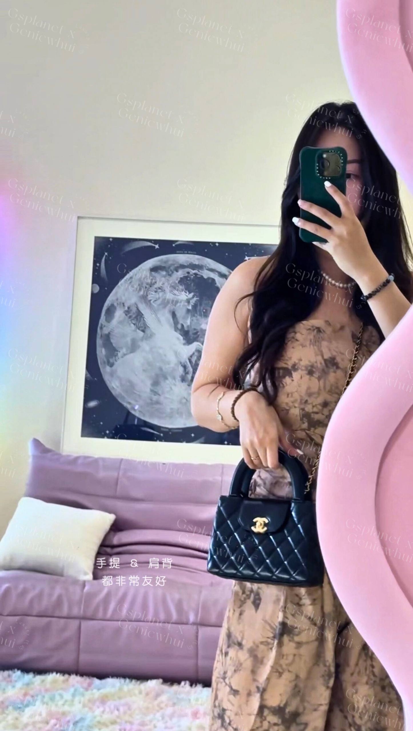 Chanel 25 Kelly - Black / GWH