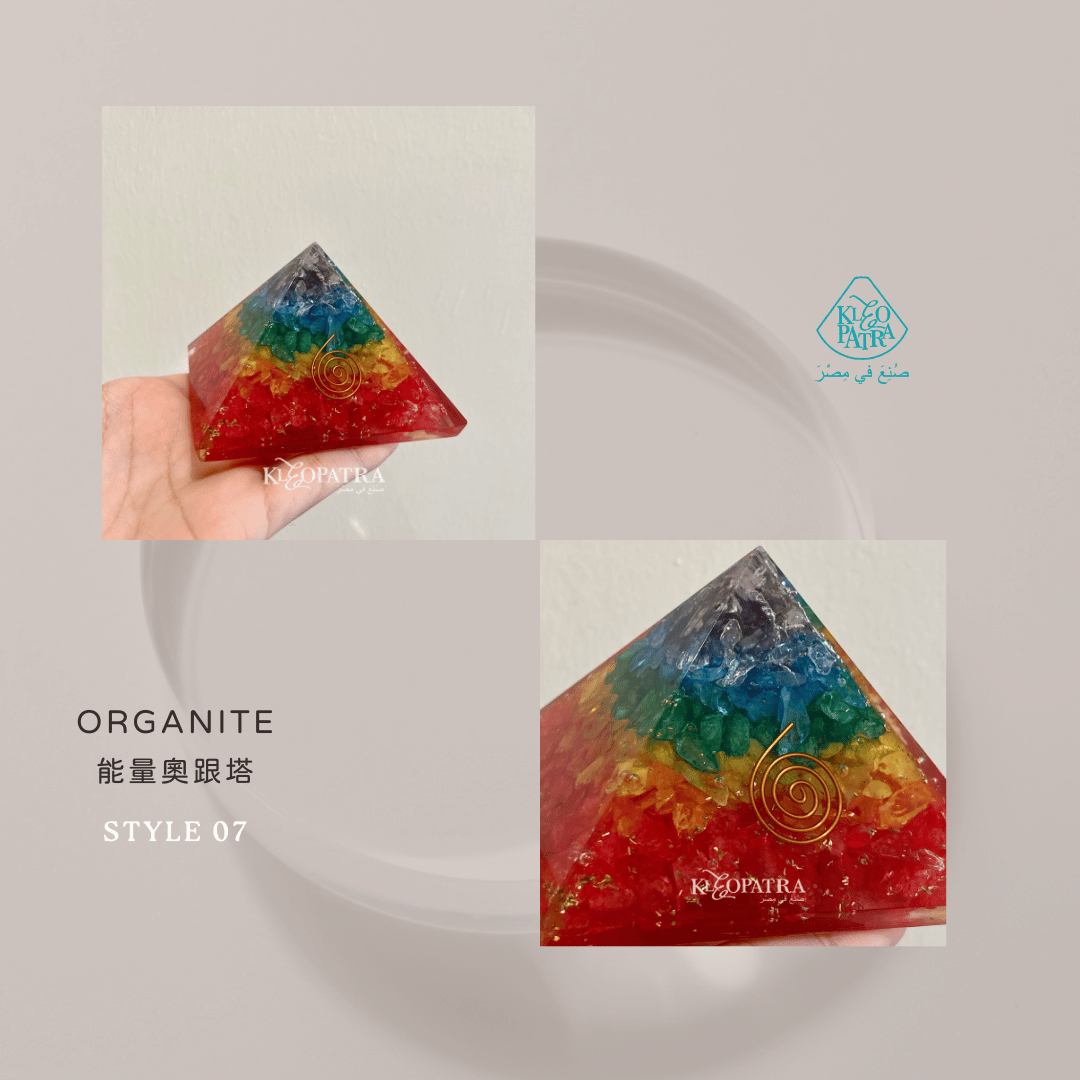 KLEO | 奧根能量塔 ORGANITE