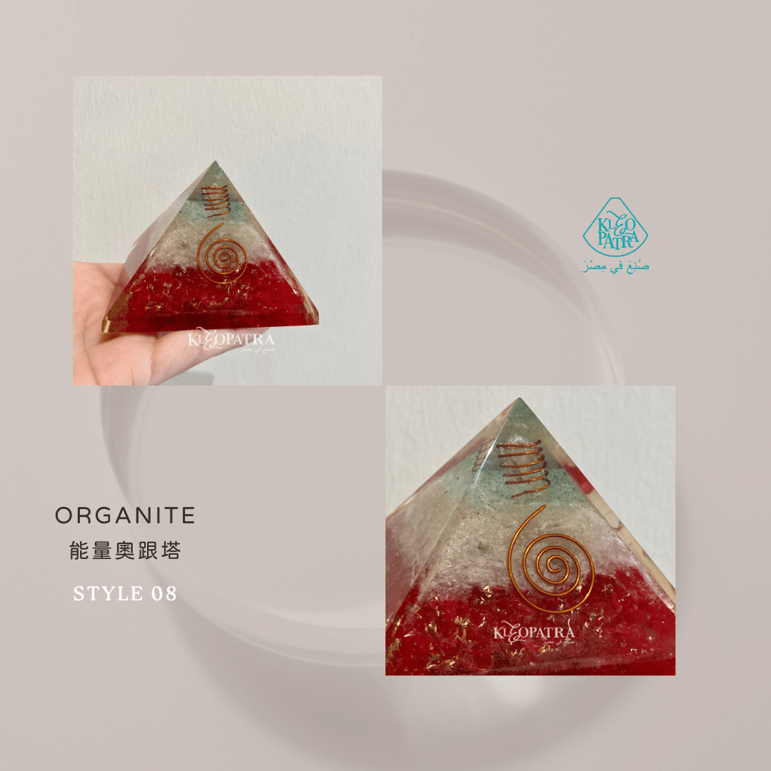 KLEO | 奧根能量塔 ORGANITE