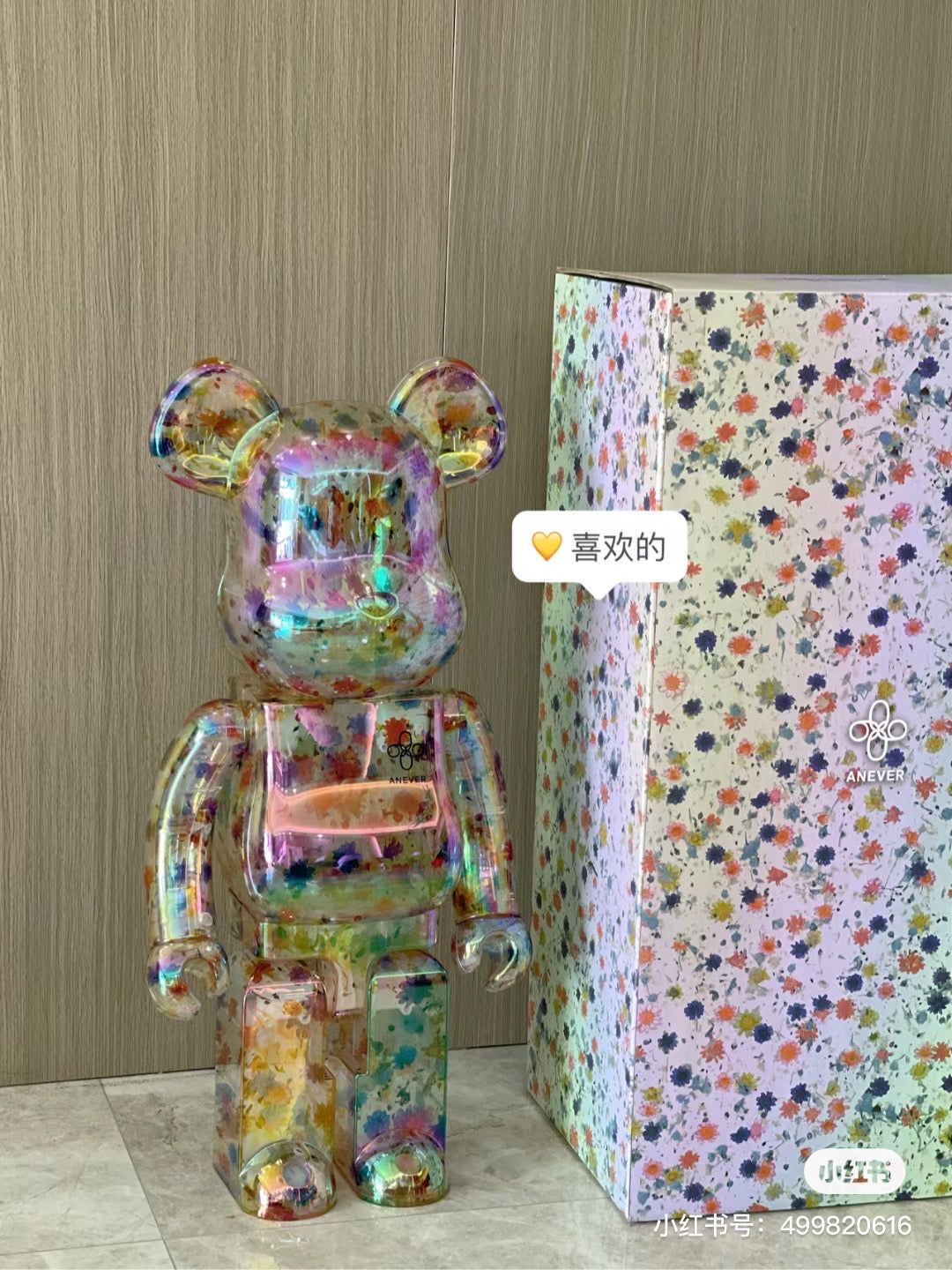 Bearbrick｜透明碎花積木熊