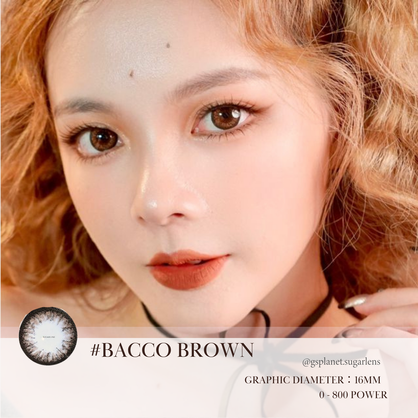 BACCO BROWN  16MM