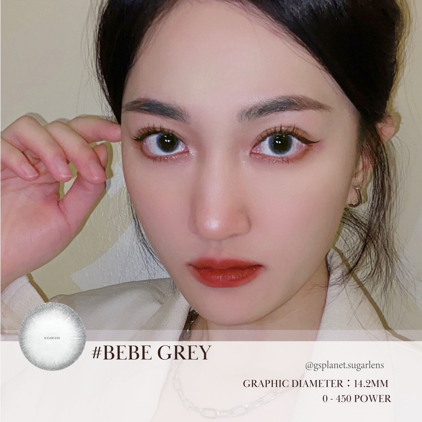 BEBE GREY 14.2MM