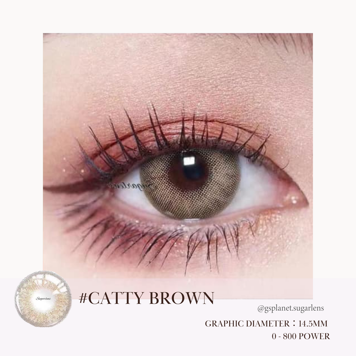 CATTY BROWN - 14.5MM