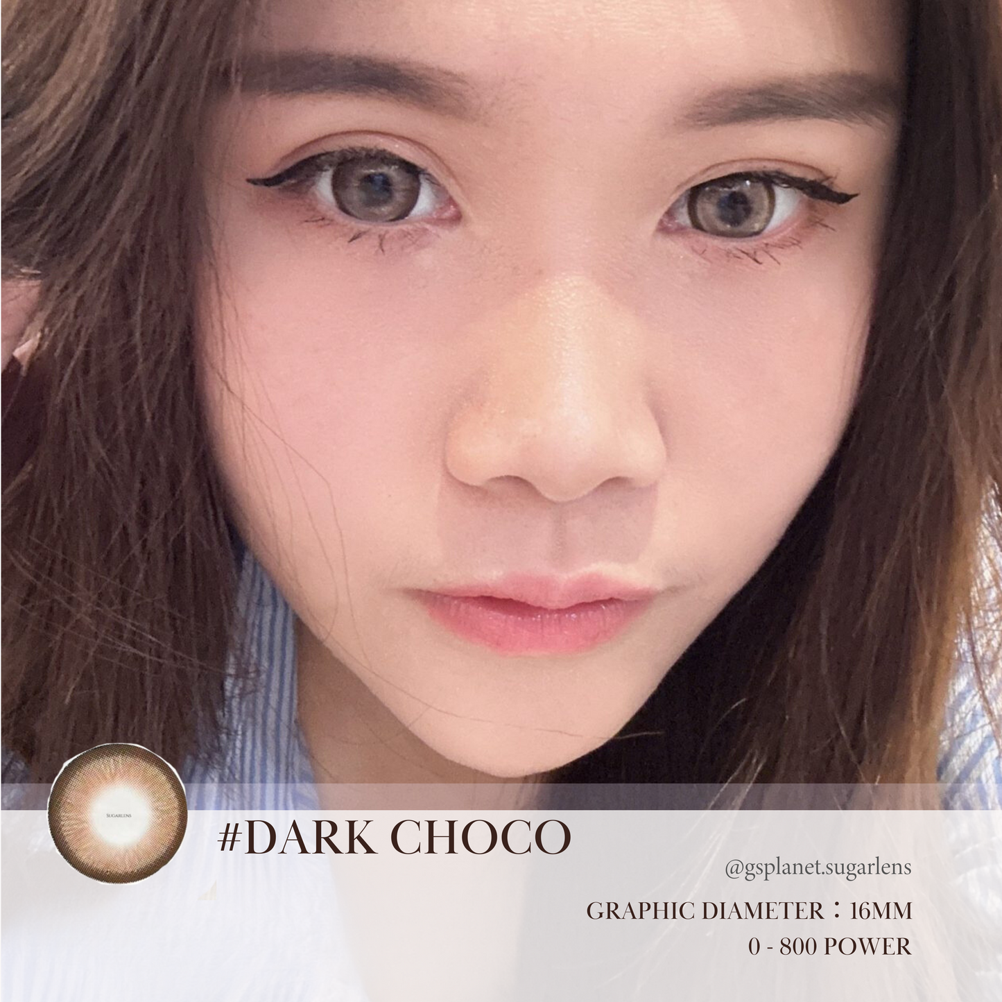 DARK CHOCO - 16MM