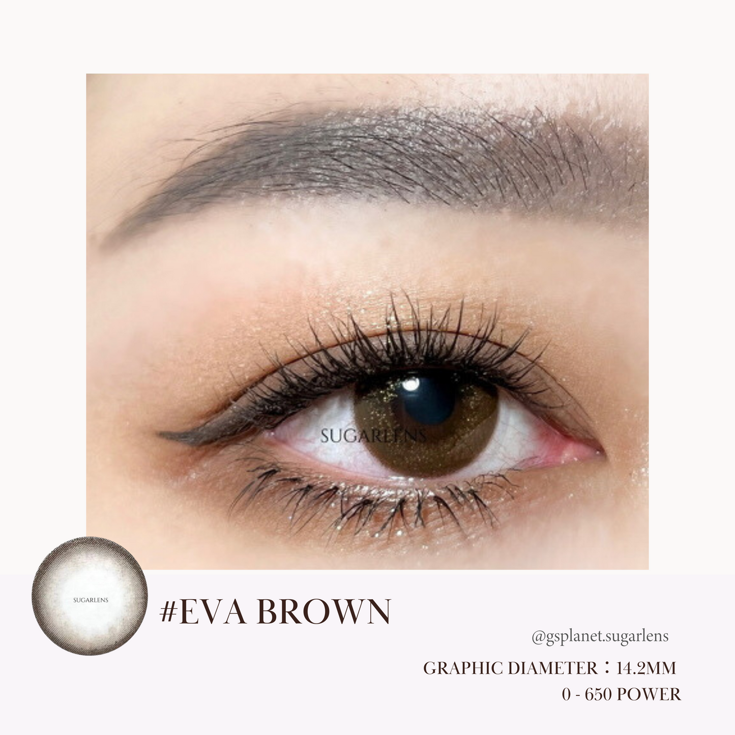 EVA BROWN	14.2MM