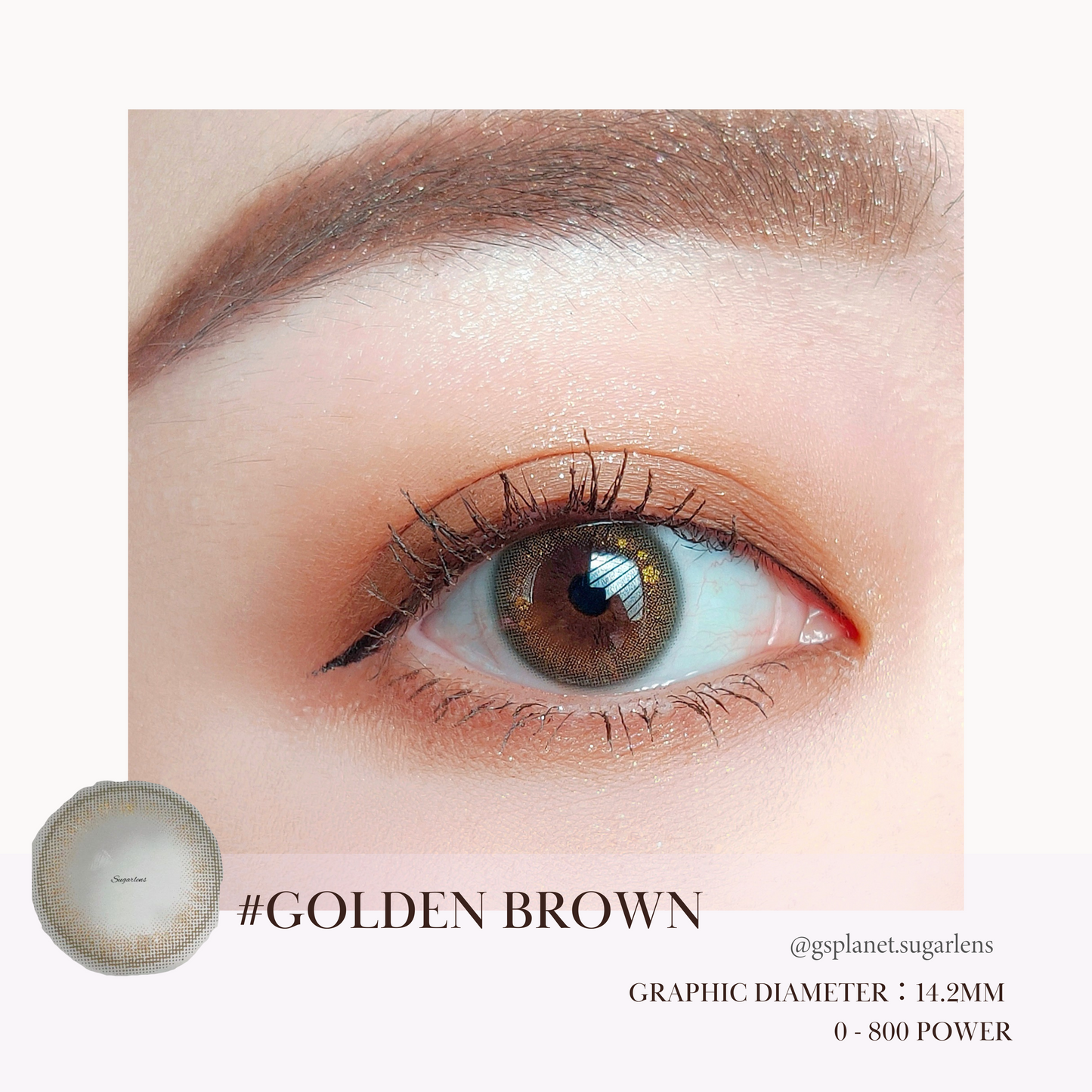 GOLDEN BROWN   14.2MM