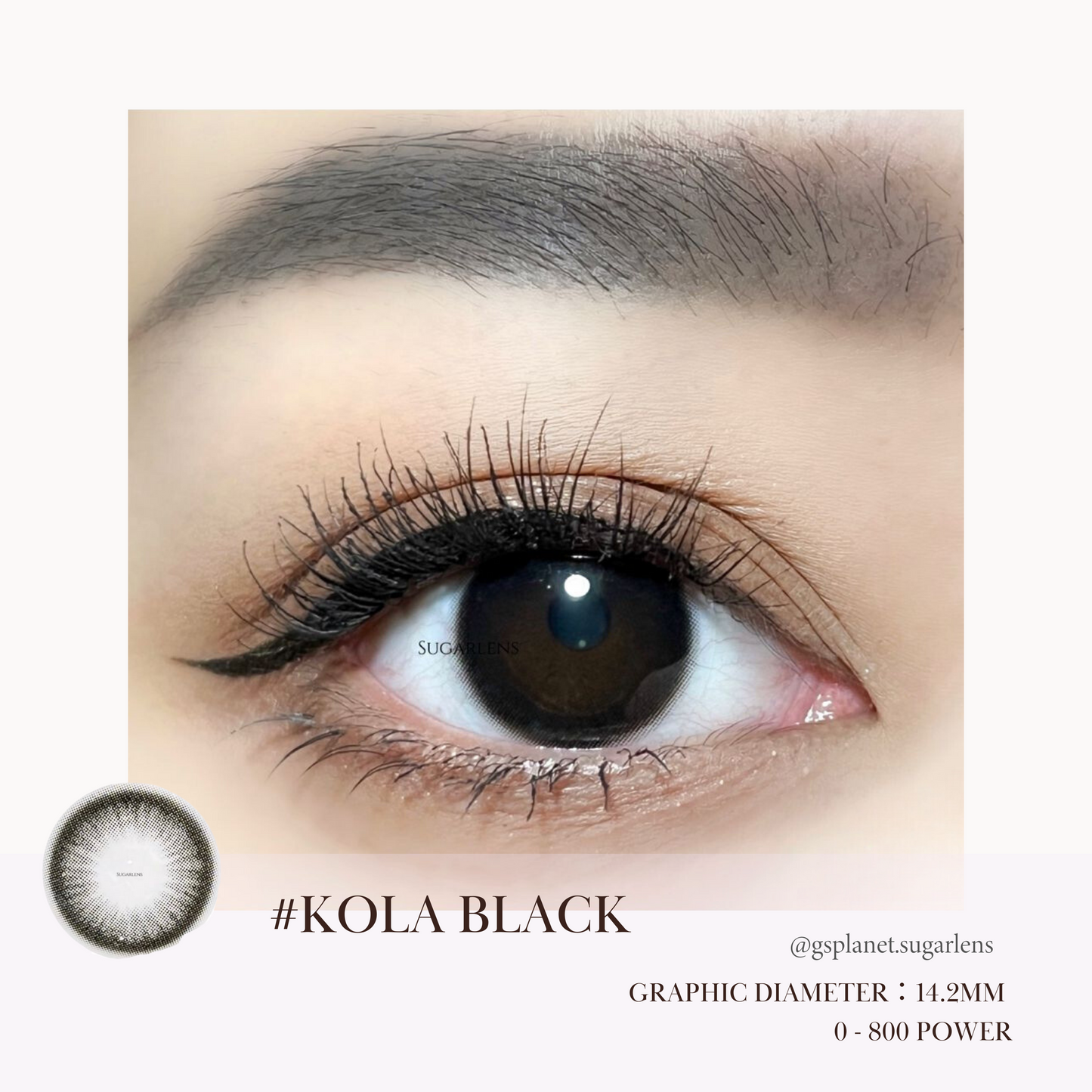 KOLA BLACK	 14.2MM