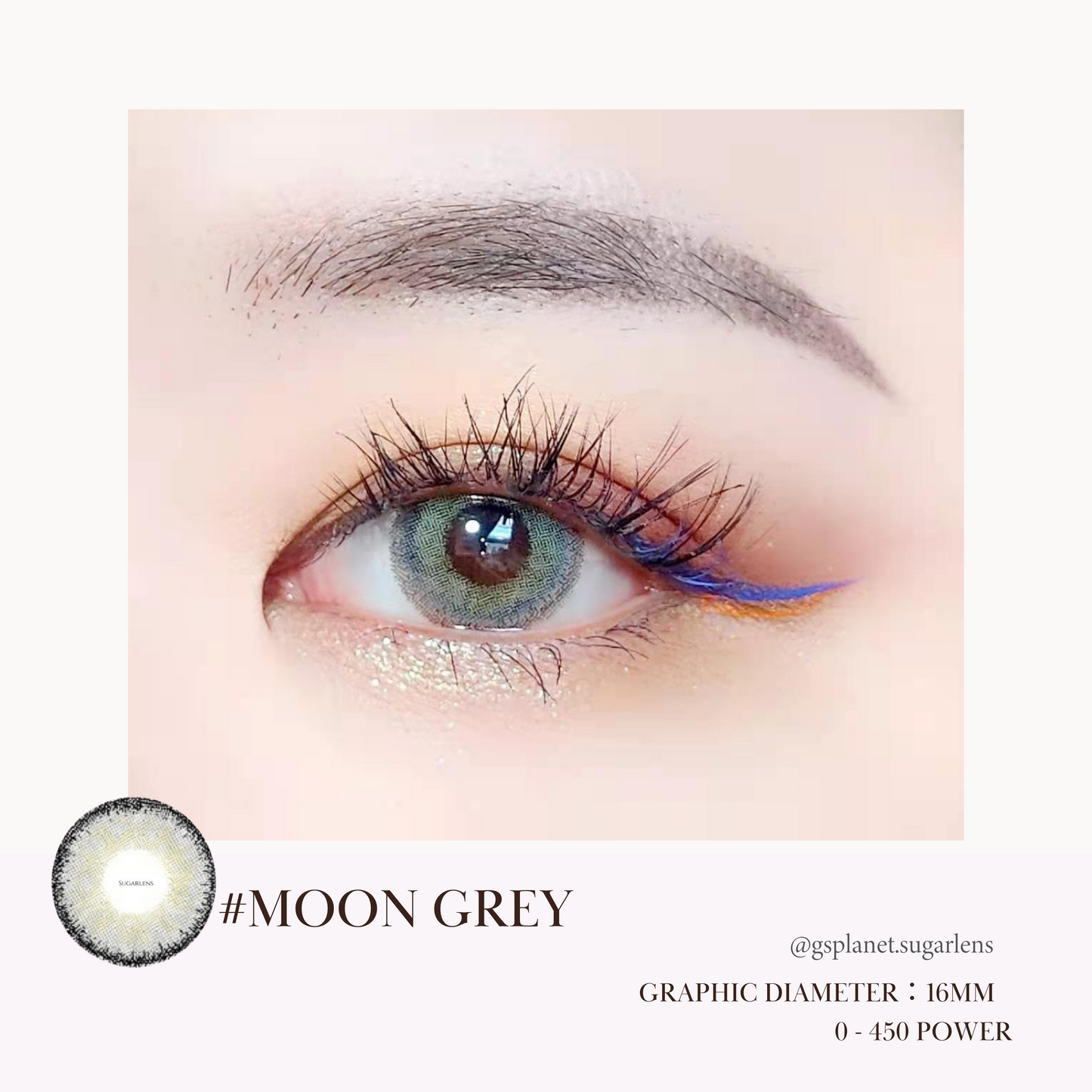 MOON GREY	16MM