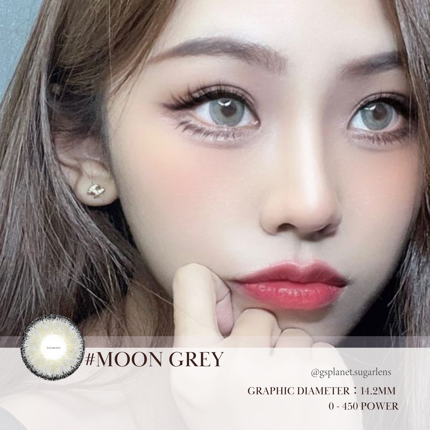 MOON GREY	16MM