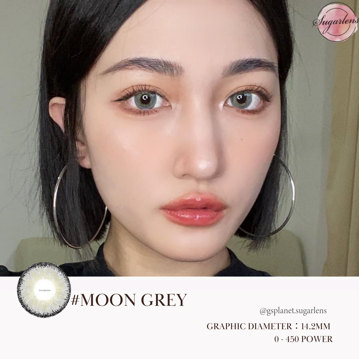 MOON GREY	16MM