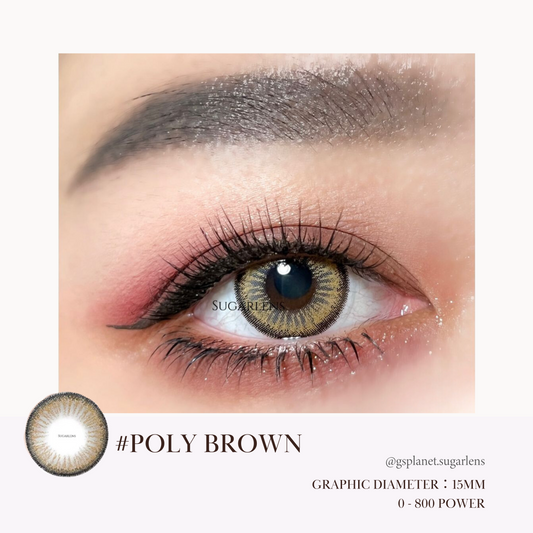 POLY BROWN 15MM