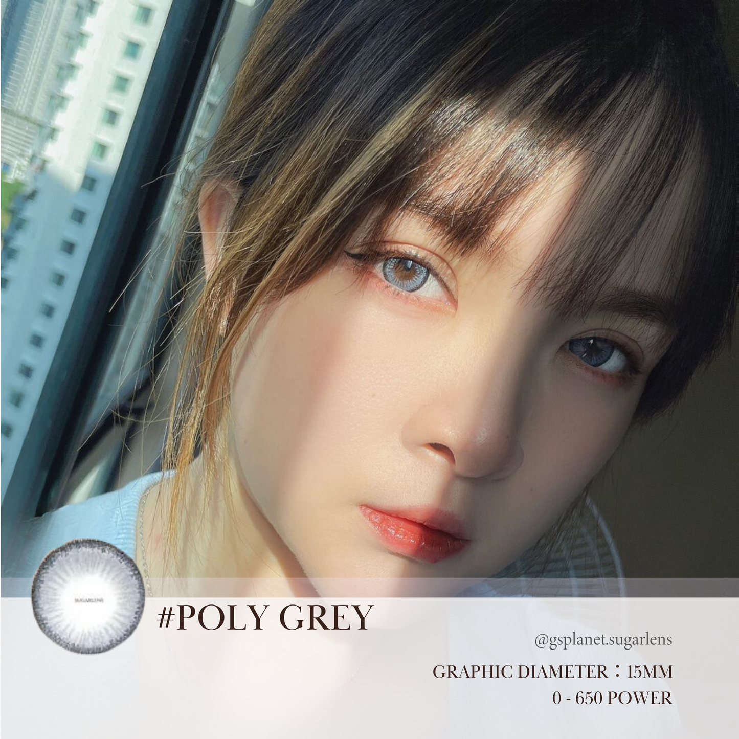 POLY GREY	15MM