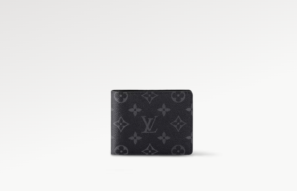 LV Portefeuille Multiple Wallet