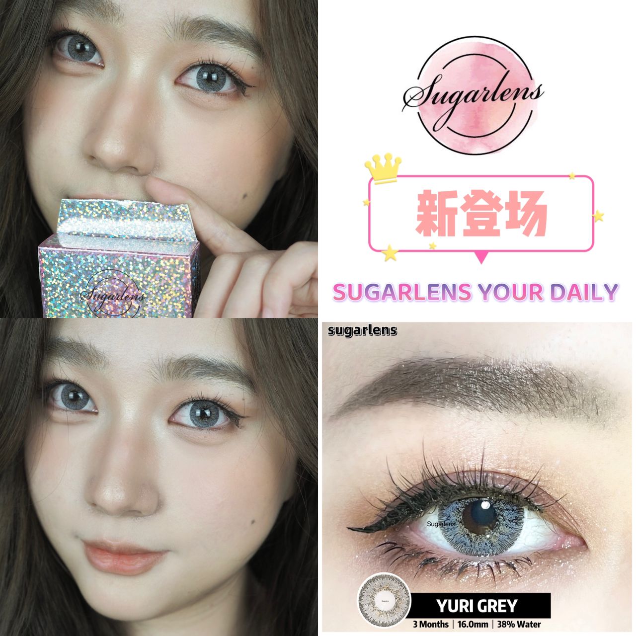 Yuri Grey 15.0MM