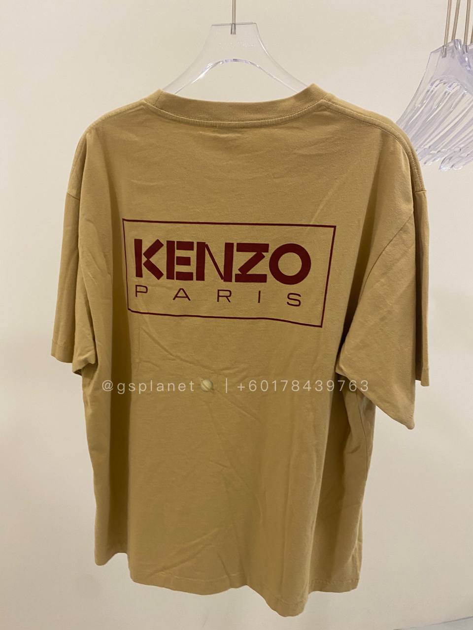 Kenzo 🥟卡其色T