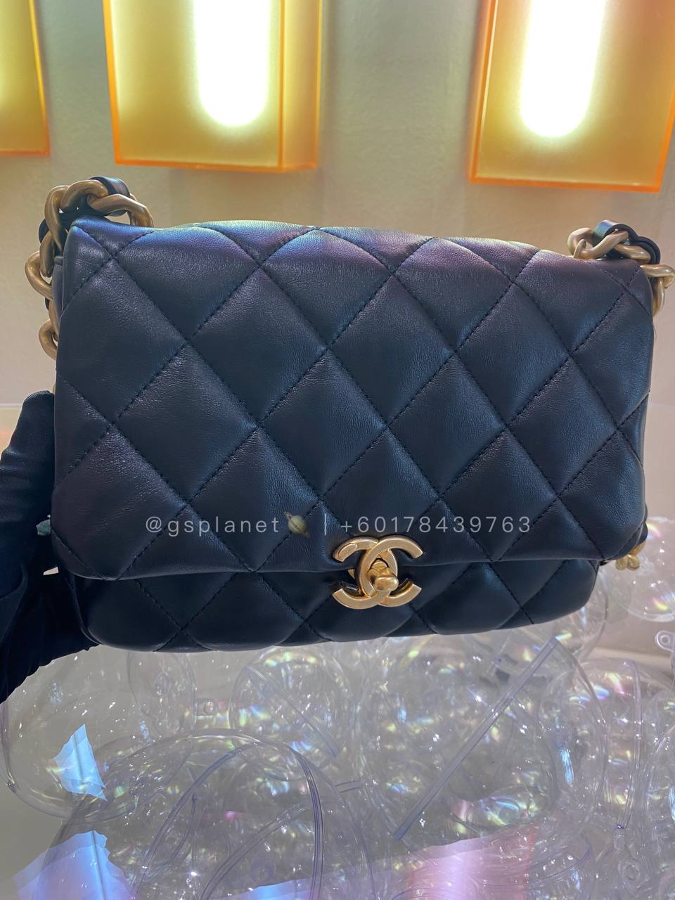 Chanel Flap Bag