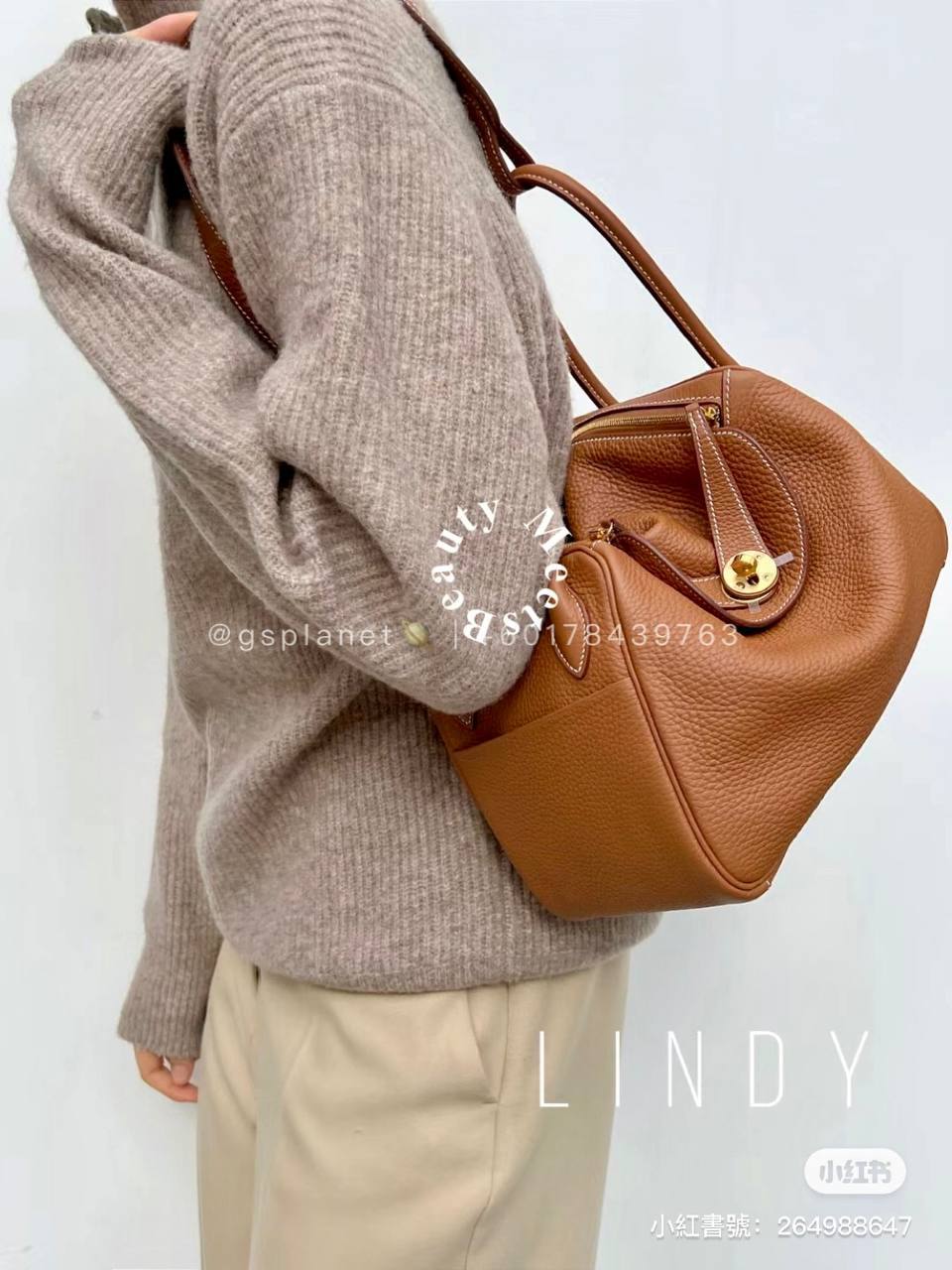 H Lindy26 Gold Brown